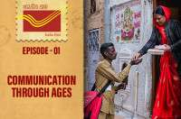 E1 - Communication Through Ages