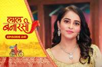 E241 - Laal Banarasi