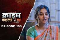 Ep 106 - Naukrani Ki Jawani