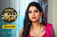 E164 - Dhartiputra Nandini
