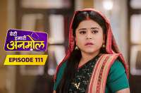 E111 - Beti Hamari Anmol