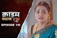 Ep 110 - Taxi Wale Ki Jismaani Bhook