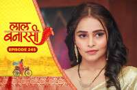E245 - Laal Banarasi