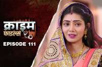 Ep 111 -  Bhabhi Ke Bhaiya Ko Banaya Saiyaan