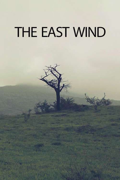 The East Wind