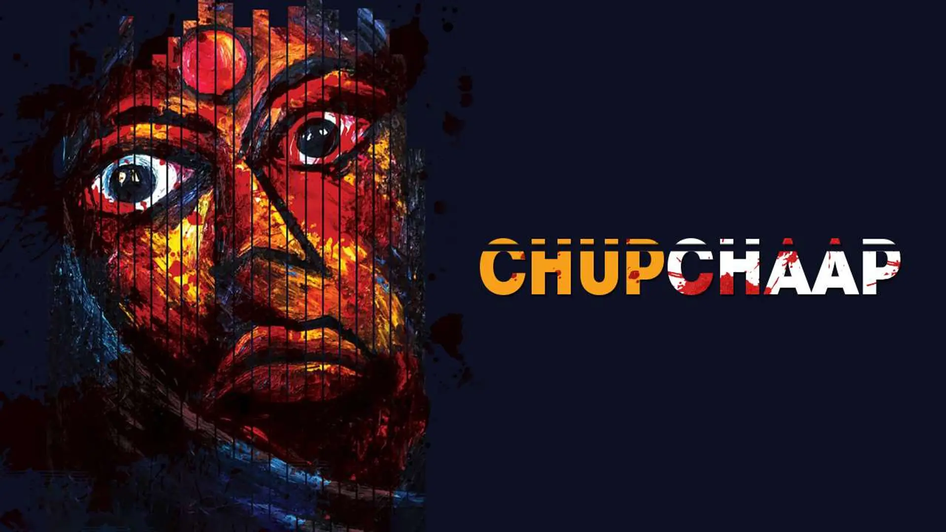Chupchaap