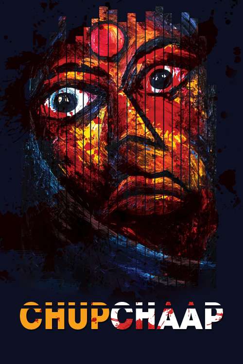 Chupchaap