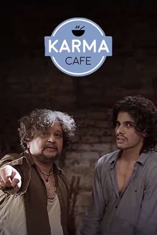 Karma Cafe