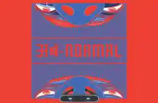 Ab - Normal