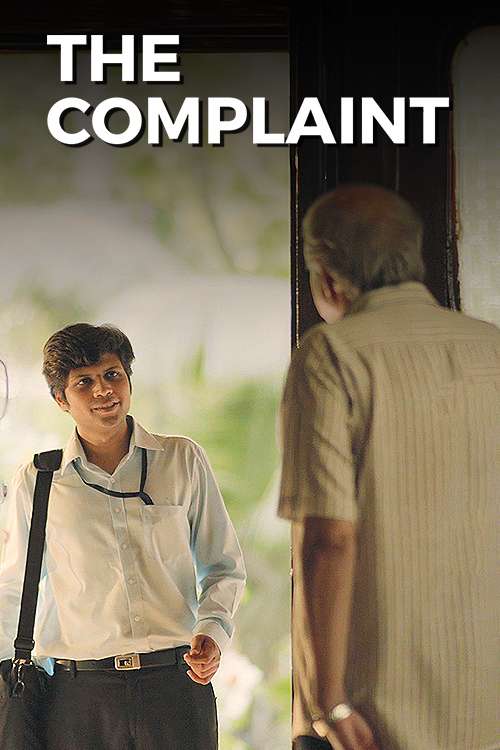 The Complaint