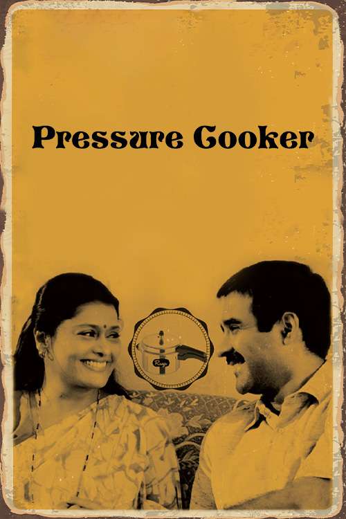 Pressure Cooker