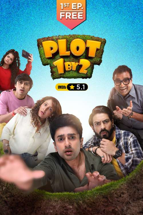 Plot 1 By 2
