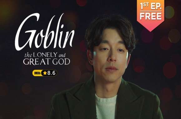 Goblin : The Lonely And Great God