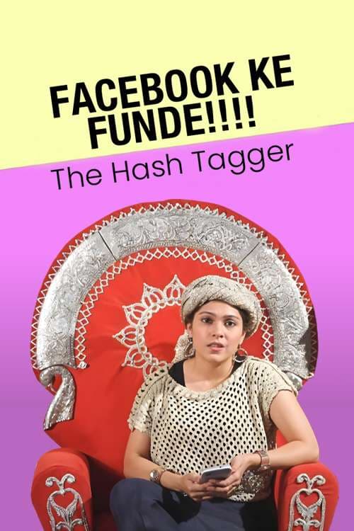 Irritating Hashtags - Facebook ke funde