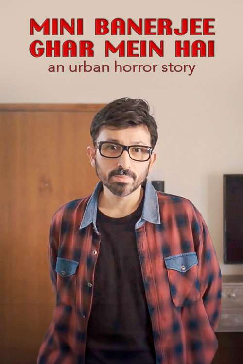 Mini Banerjee Ghar Mein Hai
