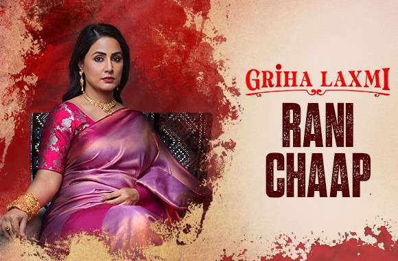 Raani Chaap Lyrical - Song 1