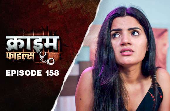 Ep 158 - Saheli Ka Boyfriend Ep 158 - Saheli Ka Boyfriend