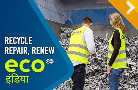 Recycle, Repair, Renew