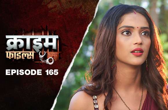 Ep 165 - Girlfriend Bani Maa Ep 165 - Girlfriend Bani Maa