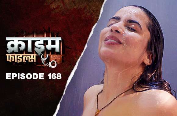 Ep 168 - Bhabhi Ji Ka Wo Wala Video Ep 168 - Bhabhi Ji Ka Wo Wala Video