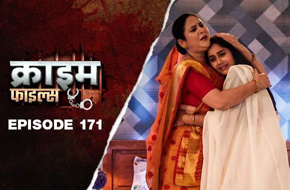Ep 171 - Nanad Bhabhi Ka Triyacharitra Part 2 Ep 171 - Nanad Bhabhi Ka Triyacharitra Part 2