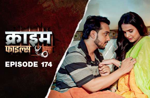 Ep174 - Jhatpat Loan Ep174 - Jhatpat Loan