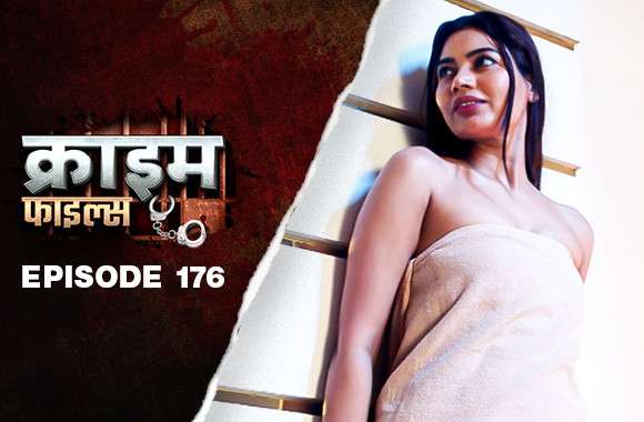 Ep176 - Ishq Ki Saja Ep176 - Ishq Ki Saja