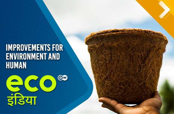 Improvements For Environment And Human