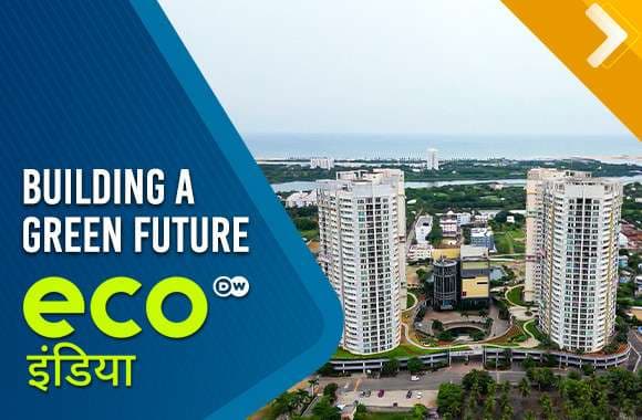 Building A Green Future