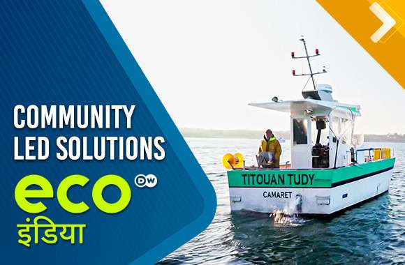 Community Led Solutions