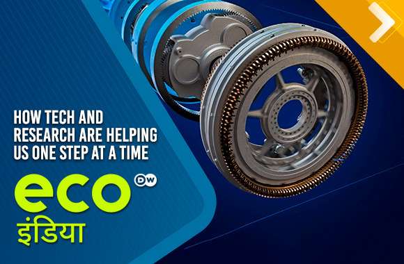 How Tech And Research Are Helping Us One Step At A Time