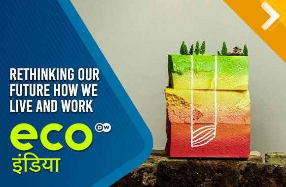 Rethinking Our Future – How We Live And Work