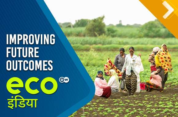 Improving Future Outcomes