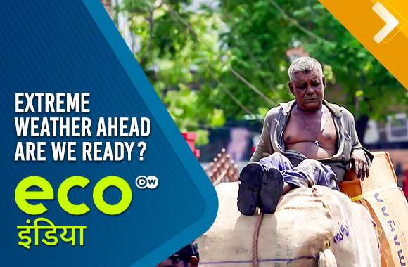 Extreme Weather Ahead – Are We Ready?