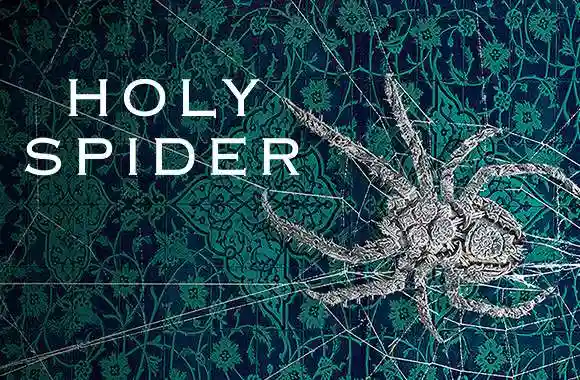 Holy Spider