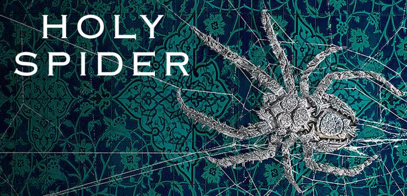 Holy Spider