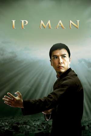 IP Man