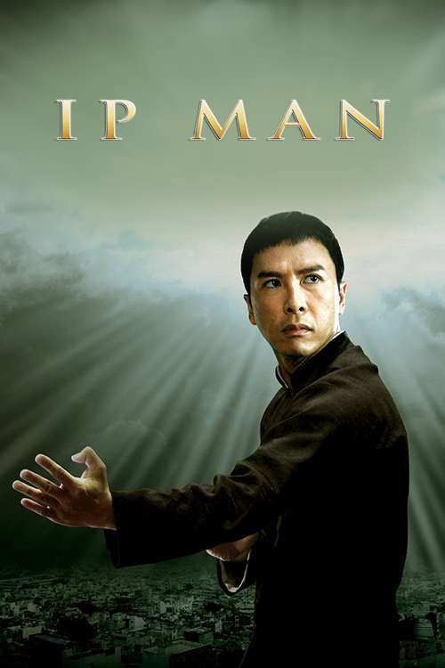 IP Man