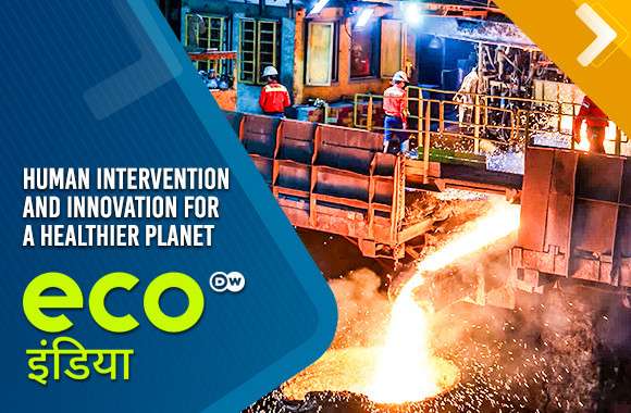 Human Intervention And Innovation For A Healthier Planet