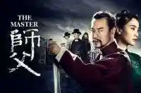 The Final Master