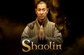 Shaolin