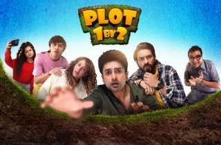 Plot 1 By 2