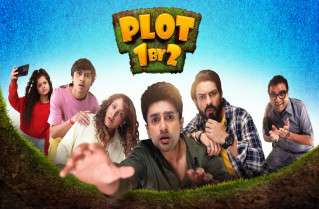 Plot 1 By 2