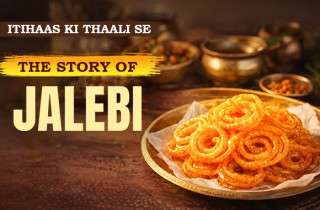 E5 Jalebi