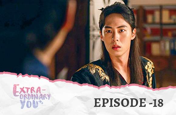Ep 18 - Haru's Past Life