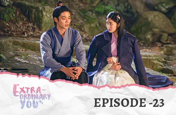 Ep 23 - Something Seems Off About Ju Da