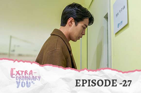 Ep 27 - Dried Squid's Past