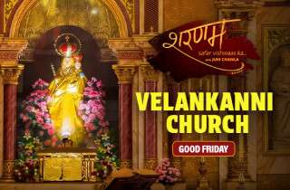 E3 Velankanni Church