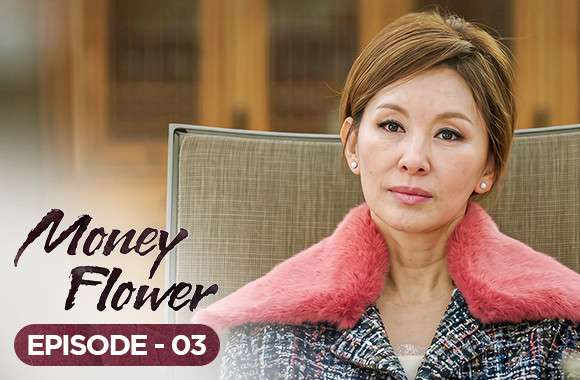 Ep 3 - Nice to meet you. My name is Jang Bu-cheon.