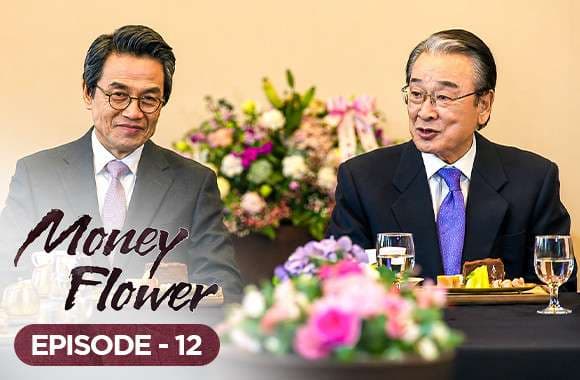 Ep 12 - Because I'll make it so